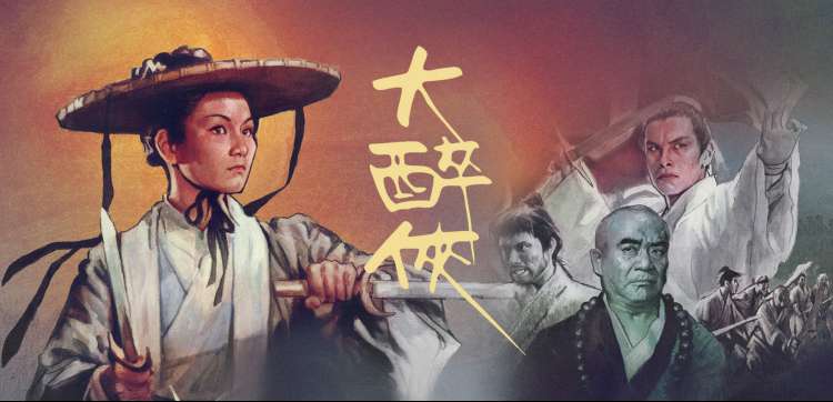 斗破苍穹免费观看 萧薰儿